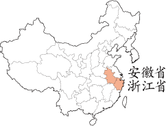 中国緑茶地図